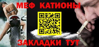 соль курить ск Азнакаево