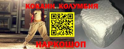 соль курить ск Азнакаево