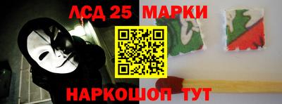 кокаин перу Абакан