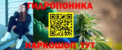 соль курить ск Азнакаево