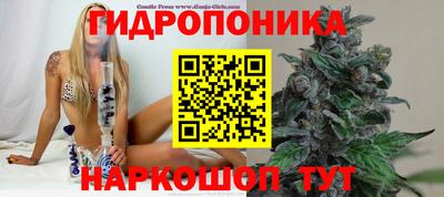 соль курить ск Азнакаево