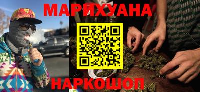 кокаин перу Абакан