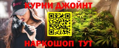 кокаин перу Абакан