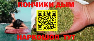 кокаин перу Абакан