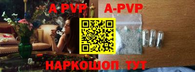 соль курить ск Азнакаево
