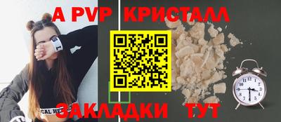 соль курить ск Азнакаево