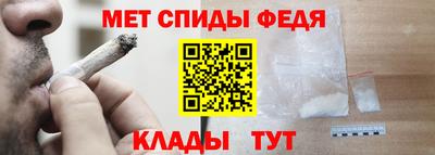 соль курить ск Азнакаево