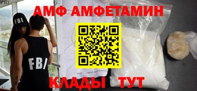 кокаин перу Абакан