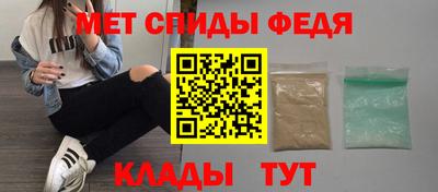 соль курить ск Азнакаево