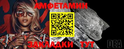 кокаин перу Абакан