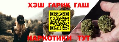 кокаин перу Абакан